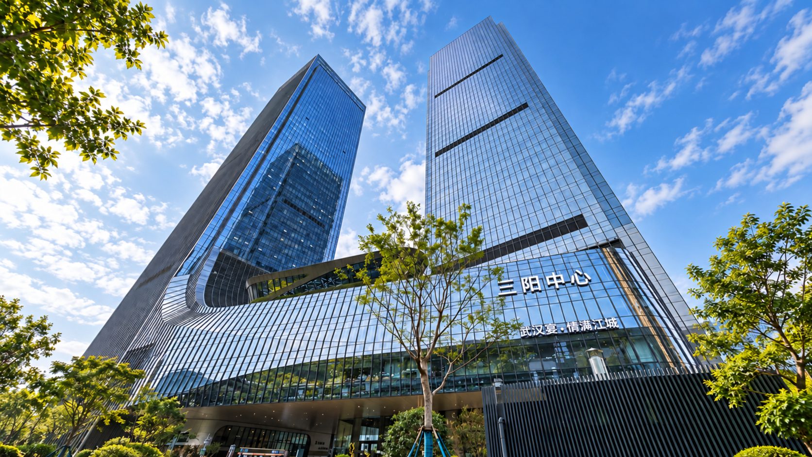 匠心城三阳中心双塔外观（AI增强示意图）